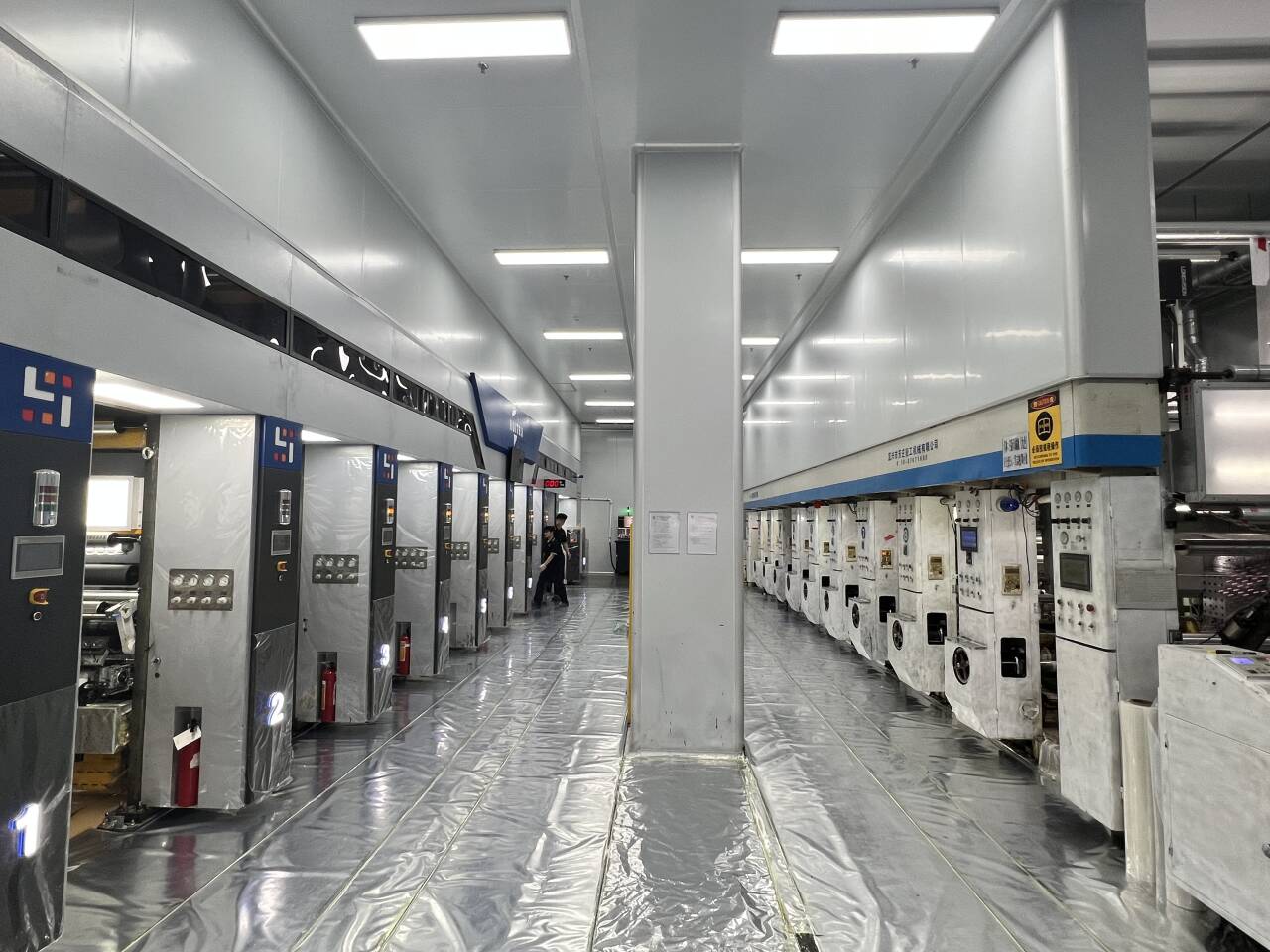 flexible packaging company 