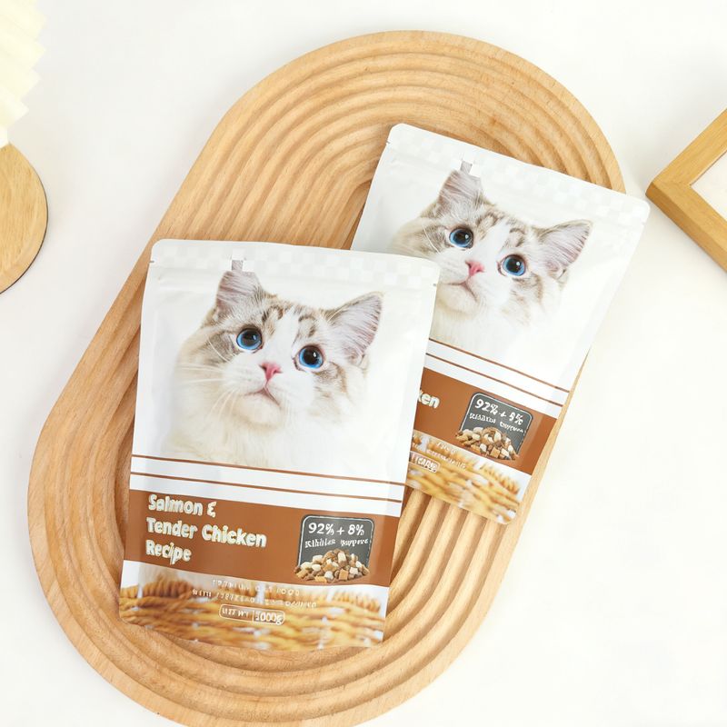 Aluminum Foil Cat Food Packaging Bag