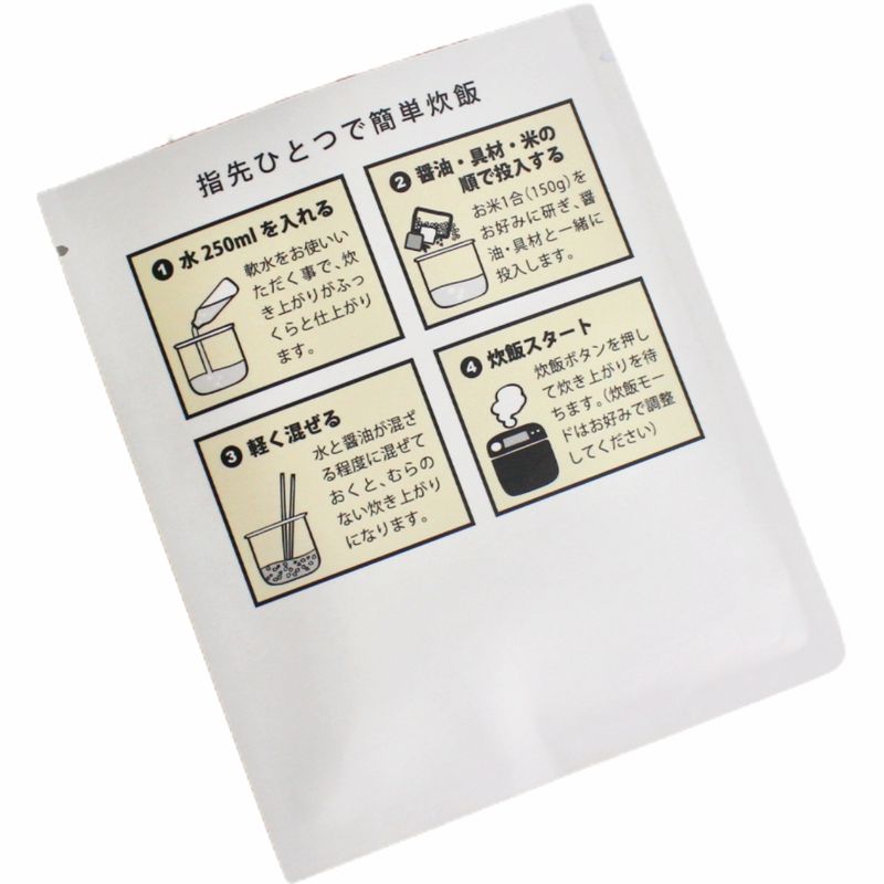 Custom Instant Food Packaging Bag 