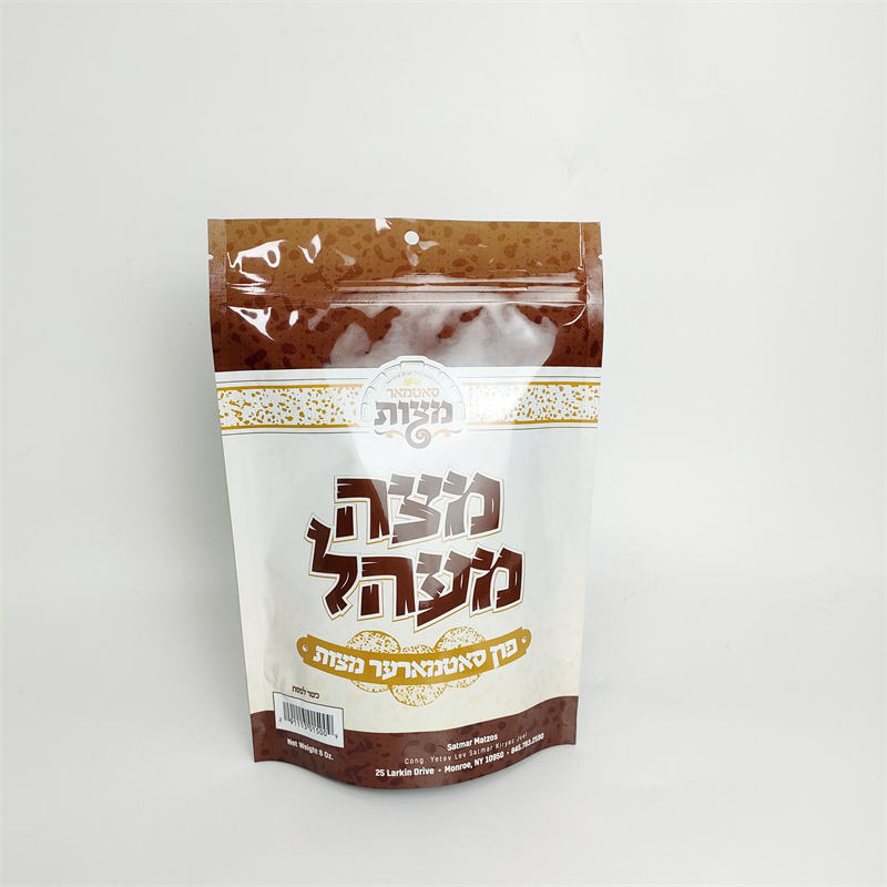 ถุงซิปพลาสติกใสแบบตั้งได้รีไซเคิลได้ (3)