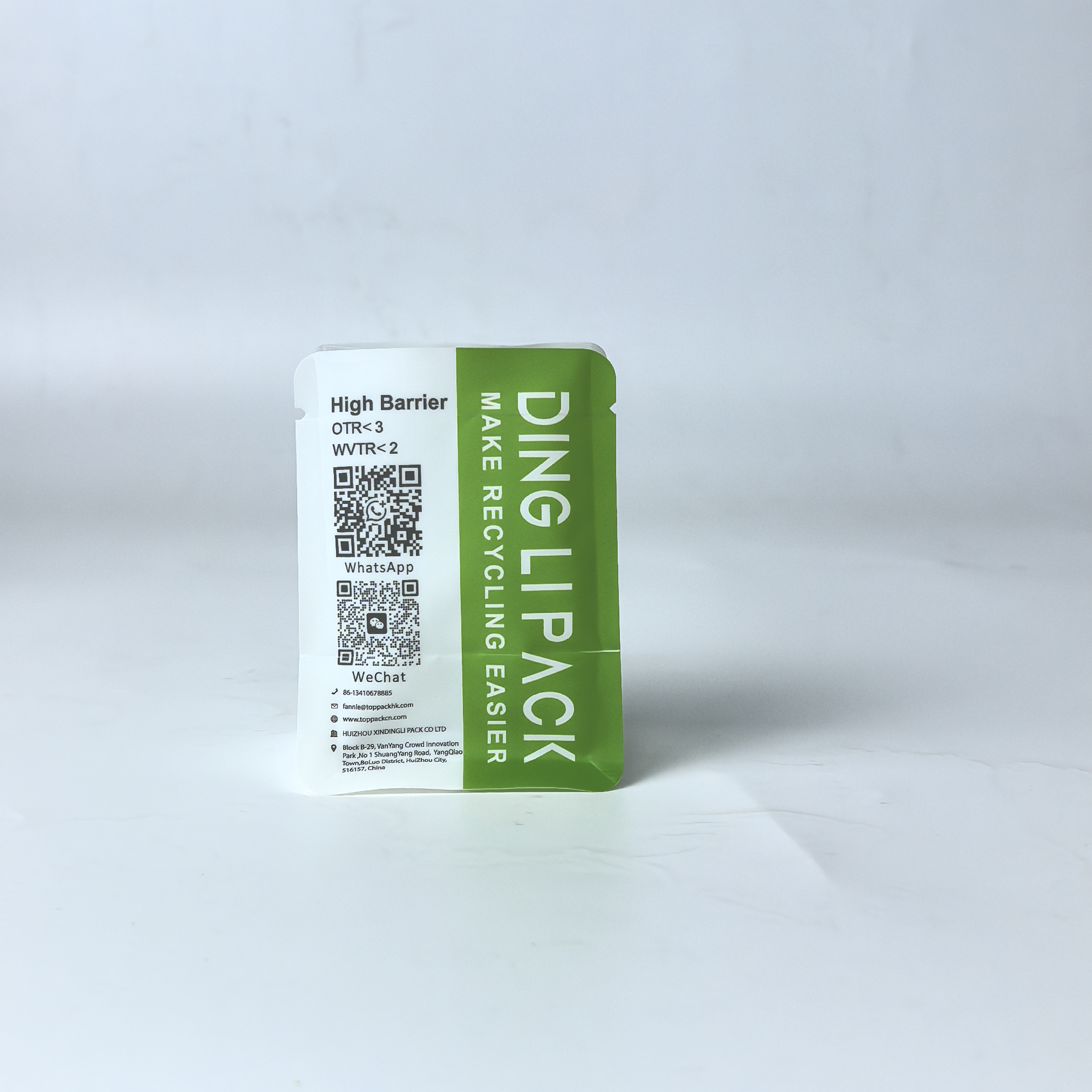 custom printed recyclable PE flat bottom bag back view