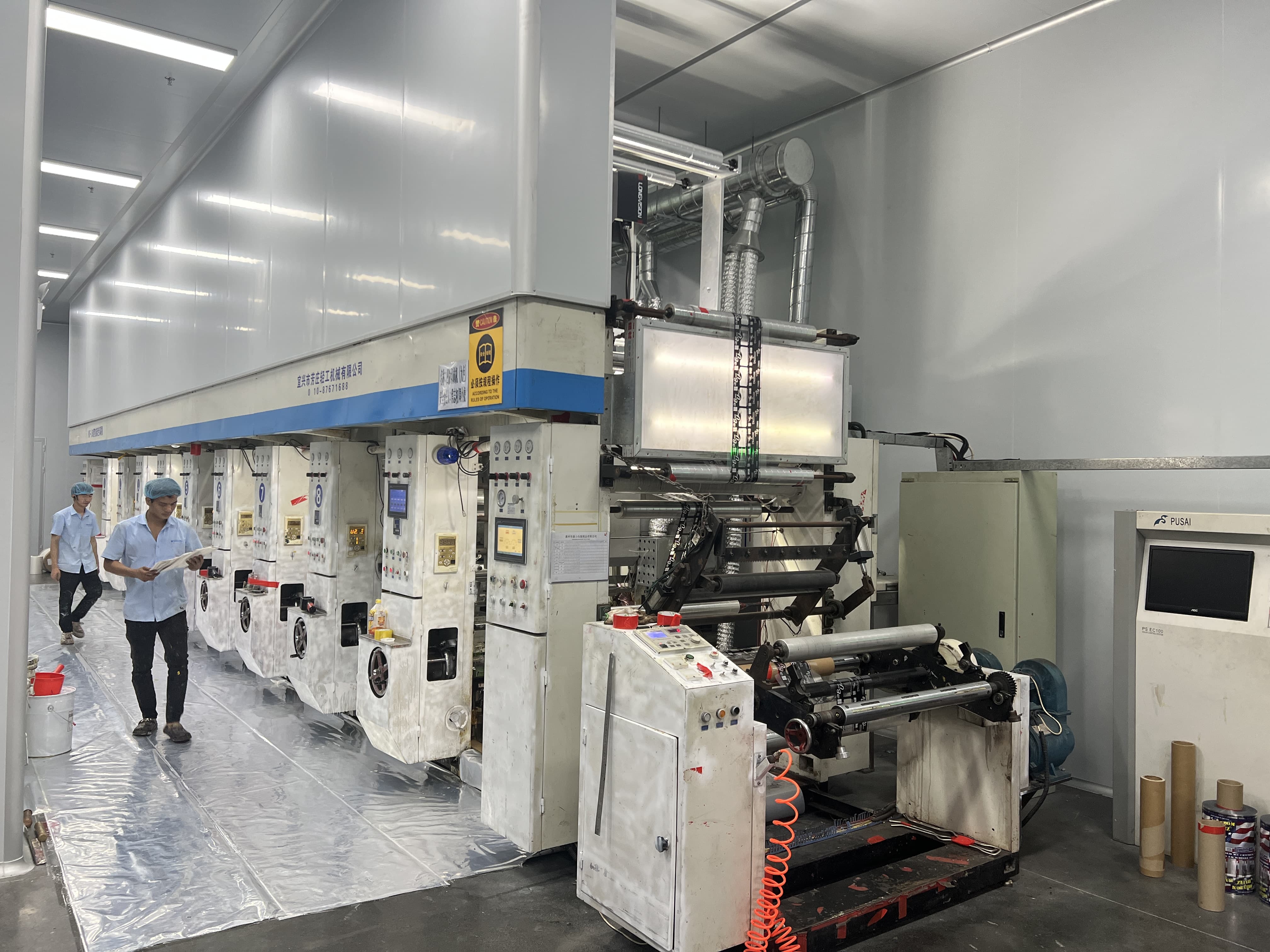 Flexible packaging lamination process for high-barrier printed packaging bags